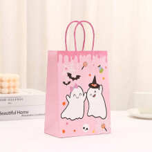 Sacs cadeaux en papier pour Halloween avec poignée, sacs à bonbons pour la chasse aux bonbons, 15 x 8 x 22,8 cm, 1 pièce