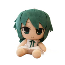 The Song Of Saya Plush Doll With Pp Cotton Filling For Kids And Gifts Teens