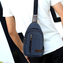 Geantă de umăr tip crossbody din pânză, geantă utilitară cu curea reglabilă pentru femei și bărbați, cadouri în aer liber, drumeții,