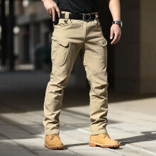 Stretch cargobroek voor heren, softshell, slim fit, geschikt voor buitenactiviteiten
