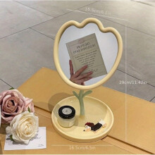 Flower Shaped Desktop Vanity Mirror - Tabletop Beauty Mirror with Stand for Girls, Students, Dormitory Use