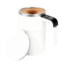 Smart Magnetic Stirring Mug 380ml, Temp Display, USB Rechargeable, Auto-Stir for Coffee/Tea/Shakes, 304 SS Liner (White)
