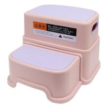 3‑Piece Nursery Footstool Set – Stable, Skid‑Proof Bottom, Smooth Edges, Ideal for Bathroom, Kitchen, Piano – Pink