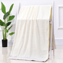 Serviette de bain extra large 71 x 140 cm, absorbante et à séchage rapide – Serviette douce et surdimensionnée pour salle de bain, spa, hôtel,