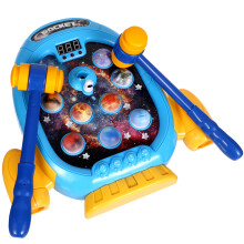 Jouet Frapper Bébé Plastique Coloré