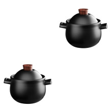2Pièces Pot À Ragoût Céramique Noir, Design Doux, Usage