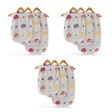 3Pièces Gigoteuse Respirante Bébé Facile À Utiliser
