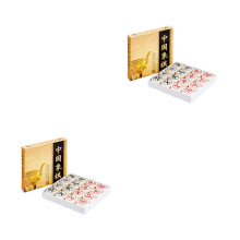2Pcs Beige 3D Chinese Chess Game Resin Educational Toy for Learning