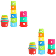2St Beer Stapelspeelgoed Plastic Voor Kinderen Assorti