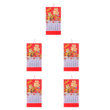 5St Chinees Jaar Van Het Muurkalender 2026 Feng Shui Home