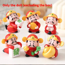 Figura de PVC Mascota de la Suerte de Año Nuevo Juguete Coleccionable para Decoración Festiva Regalo y
