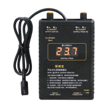 Car Ignition Coil Tester Motor Solenoid Valve Injector Actuator Fault