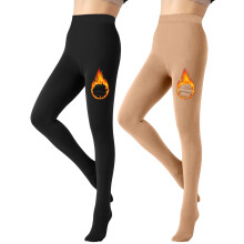 Leggings thermiques opaques à pieds intégrés pour femme (lot de 2), doublure douce et chaude, couleur unie, idéal pour l'automne et l'hiver.