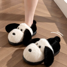 Adorable Puppy Design Girls Slippers Cozy Indoor Footwear With Sole For Winter Warmth And Comfort