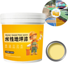 Water Based Epoxy Floor Paint Anti Slip Water Based Floor Paint Water Based Garage Floor Paint Epoxy Floor Paint Anti Slip Concrete Floor Paint 300ml