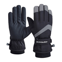 AWZXDE Winter Couple Ski Gloves Touchscreen Thick Windproof Warm Gloves For Outdoor Riding And Cold Weather Grey