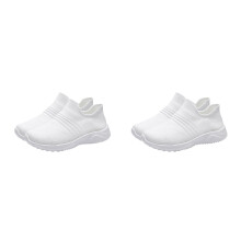 2Paires Chaussures Sport Femme Blanches Et Respirantes