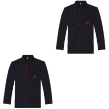 2PiĂšces Veste Chef Noir Manche Longue Respirante Anti-Huile Unisexe