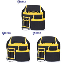 3Pièces Poche Électricien Tissu Oxford Noir Pour Travail Efficace