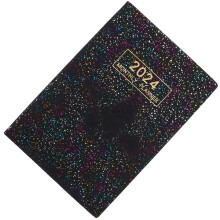 1 Agenda Scolaire Noir En Imitation Cuir