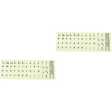 Autocollants Clavier Rétroéclairés PVC Résistants Multicolores