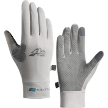 Unisex vingerhandschoenen voor vissen, ademend, met UV-zonbescherming en goede grip voor buitenactiviteiten.