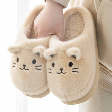 Pantoufles d'hiver douillettes pour couple, avec adorable imprimé chat, doublées en polaire, pour un confort optimal à l'intérieur comme à
