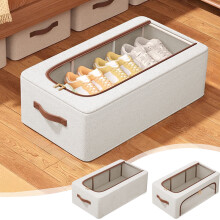 Úložný box na boty s bočním otevíráním, prostorově úsporný průhledný skládací botník, úložný box pod postel, botník do auta od