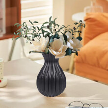 Vaso de plástico com aparência de cerâmica - Vaso de flores imitando porcelana para decoração de casa, vasos resistentes a impactos de 18 cm (7