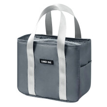 Bolsa para el almuerzo familiar, bolsa para el almuerzo con aislamiento térmico y que conserva la frescura, fiambrera en liquidación, 1 unidad.