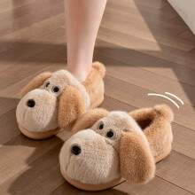 Puppy Design Girls Slippers Indoor Warm Comfort Sole