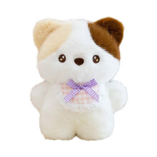 Plush Toy Fabric Decoration Doll Creative Festival Gift Stuffed Animal Ornament