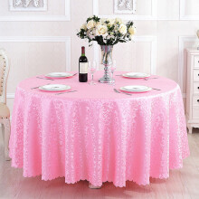 4 Pcs Elegant Round Tablecloth for Wedding Reception Dining Party Decor, Waterproof Washable Table Cover for Home Celebration and Event(180cm)