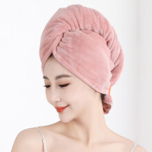 Soft Absorbent Coral Fleece Hair Towel Wrap, 20x30 in, Quick-Dry, Solid Pink, for Bathroom/Shower/Swimming, 1 Pc
