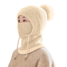Women's 3-in-1 Knit Hat Scarf Set Color Block Winter Neck Warmer Outdoor Windproof Cold Weather Hat White One Size