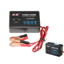 Car Truck 12v/24v To 220v Car Inverter Converter Phone Charger Socket