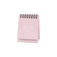 Mini Desk Calendar 2026-2027, Standing Daily Desktop Calendar with Twin-Wire Binding for Home, Office & School (4.022.242.99 in)