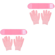 2Ensembles Cover Rose Hydratant Répare Sensible Fille