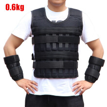 (0.6kg) Weighted Fitness Vest for Sports Training
