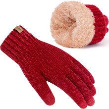 FZ FANTASTIC ZONE Damen-Winterhandschuhe mit Touchscreen, warm gefüttert mit Thermischem Chenille, Strickhandschuhe für Damen, Geschenk für kaltes