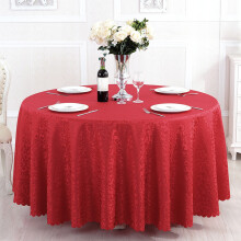 Nappe ronde jacquard 180 cm, en polyester sans couture, élégante décoration de table pour mariages, hôtels, banquets et fêtes.
