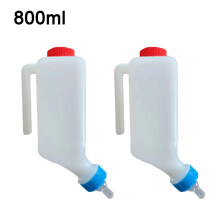 Lamb Milk Bottle Hanging Feeder (2-Pack, 500ml/800ml) | For Sheep, Goat, Piglet, Calf | Fence-Mountable, Measured, Easy-Clean, White