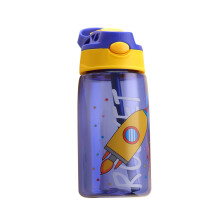 Gourde personnalisée bleu ciel pour enfants, 500 ml, anti-fuite, prénom personnalisable, cadeau de rentrée scolaire et d'anniversaire pour