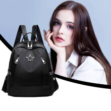 Rucsac antifurt pentru femei, rucsac de călătorie, impermeabil, casual, cu compartiment pentru laptop, pentru naveta, facultate și aventuri în