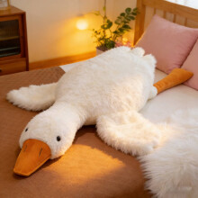 Giant Stuffed Animal Pillow Huge White Goose Plush Toy Hugging Pillow Gifts for Women Kid (51in)