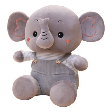 Peluche morbido a forma di elefante, bambola di peluche, cuscino decorativo, regalo, decorazione per la casa, decorazione per la cameretta, 23 cm