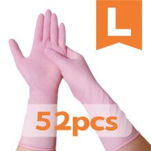 52pcs 12" Pink Nitrile Gloves, Extended Dishwashing Gloves for Kitchen & Bathroom – Reusable, Compatible with Home Use