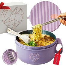 Microwaveable Ramen Noodle Bowl Cooker 40oz for Ramen, Pho, Soup, and Pasta, Dishwasher Safe and Portable, for, Office, Dorm, or. (Purple)