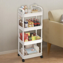 4-Tier Slim Rolling Storage Cart – Mobile Organizer for Bathroom, Kitchen, Makeup, Craft & Laundry – Narrow Space Friendly