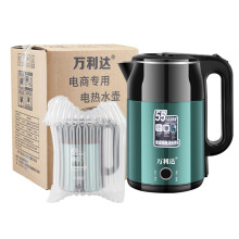 (Green) Portable Stainless Steel Fast Kettle for Coffee & Tea